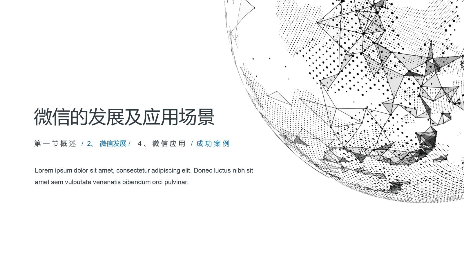 微信图片_A20240413163253.jpg